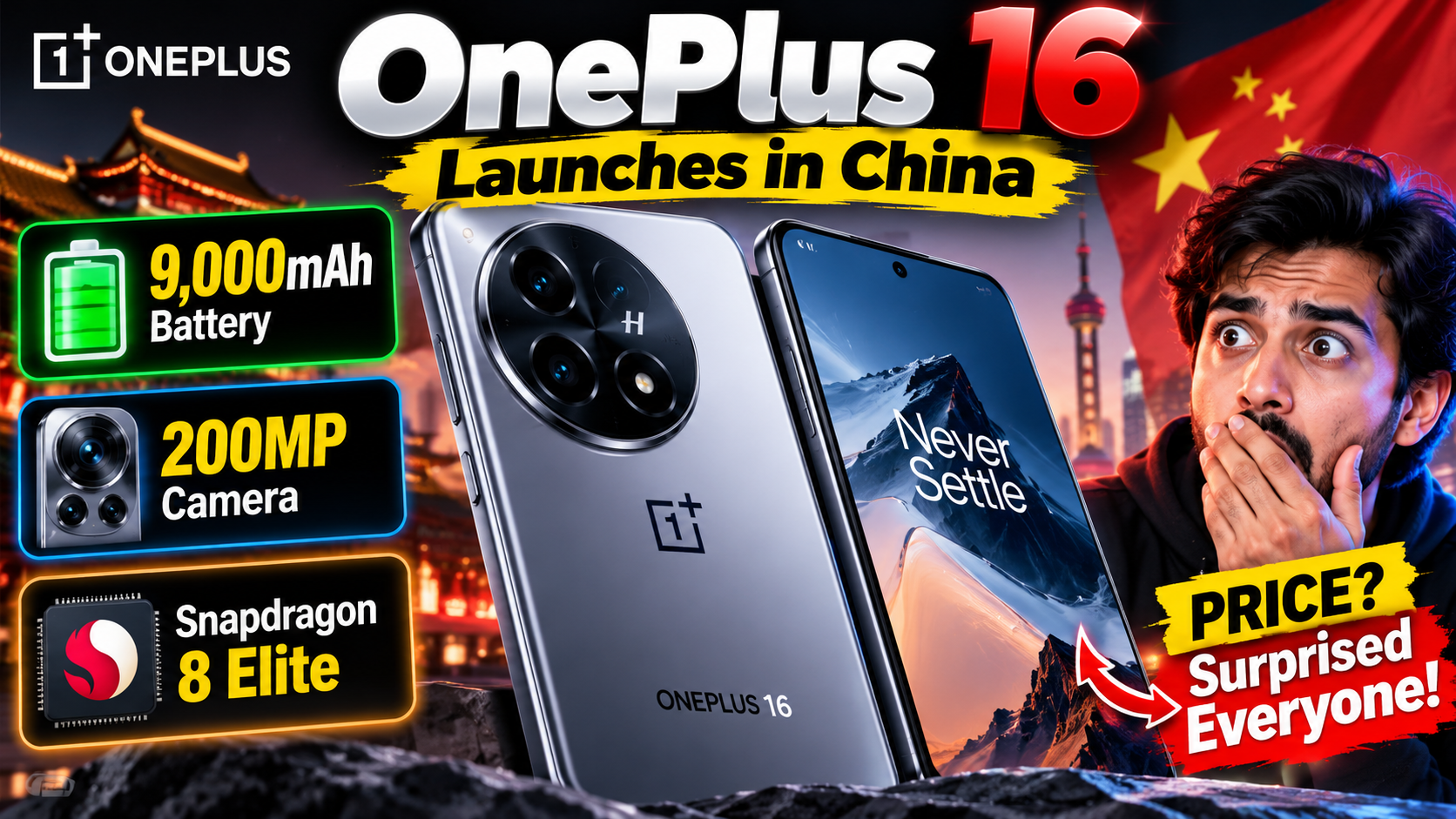 OnePlus 16 Launches in China: 9,000mAh Battery, 200MP Camera, and a Price That Surprised Everyone